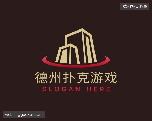 了解德州扑克游戏中国官网