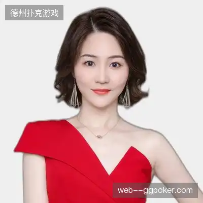 毛鑫